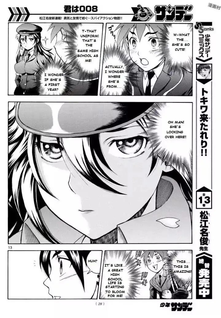 Kimi wa 008 Chapter 1 13